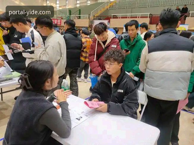 亿德体育官网入口2026下载失败？全面解析解决方案与操作指南