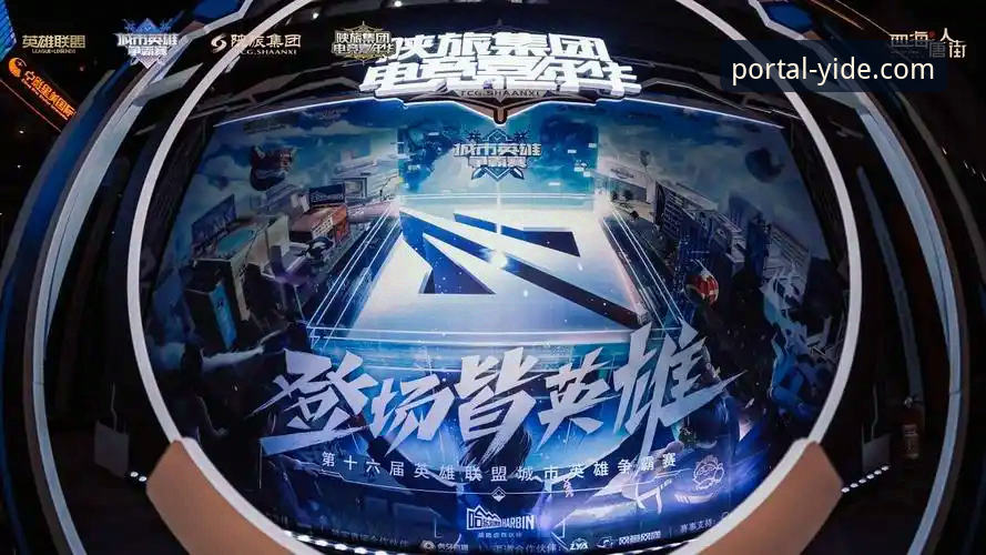 亚历山大加时赛封神之战详解：亿德体育2026版本功能必备的观赛体验