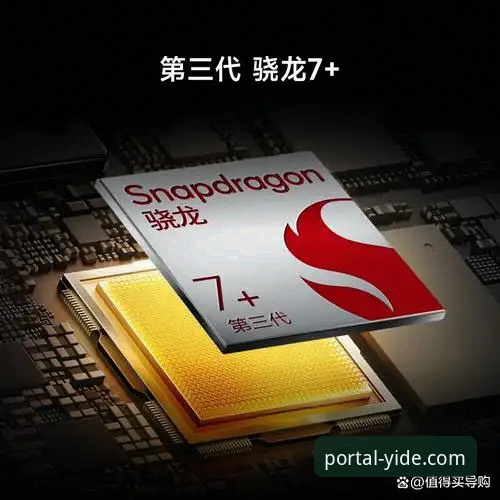 亿德体育官方正版下载最新版 亿德体育官方正版下载最新版全面解析:2026新版功能迭代与用户体验深度分析